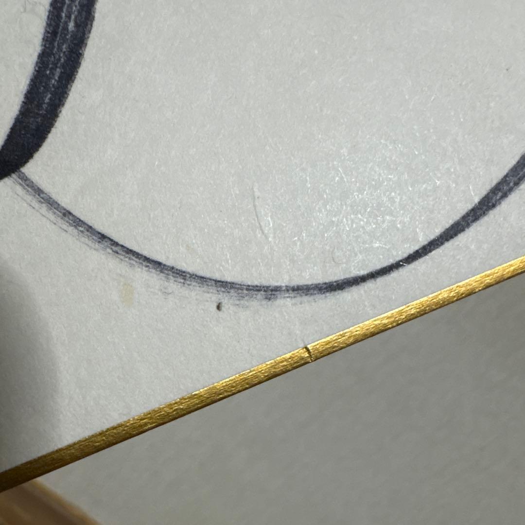 中森明菜　サイン　色紙　芸能人　歌手　有名人