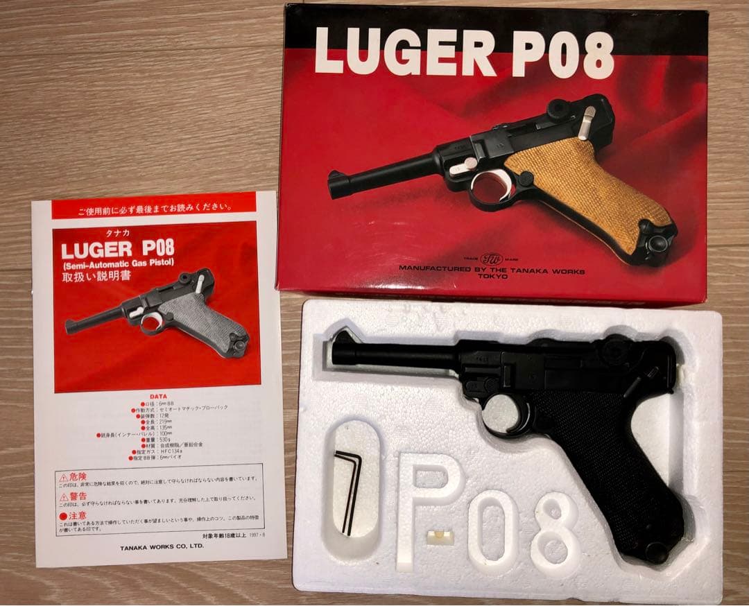 タナカ　ルガーp08 ABS ガスガン　中古
