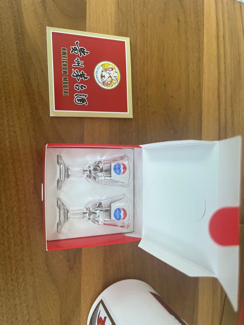 Moutai マウタイ　貴州茅台酒　53度　2025 新品　500ml