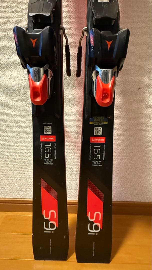 Atomic Redster S9 スキー板
