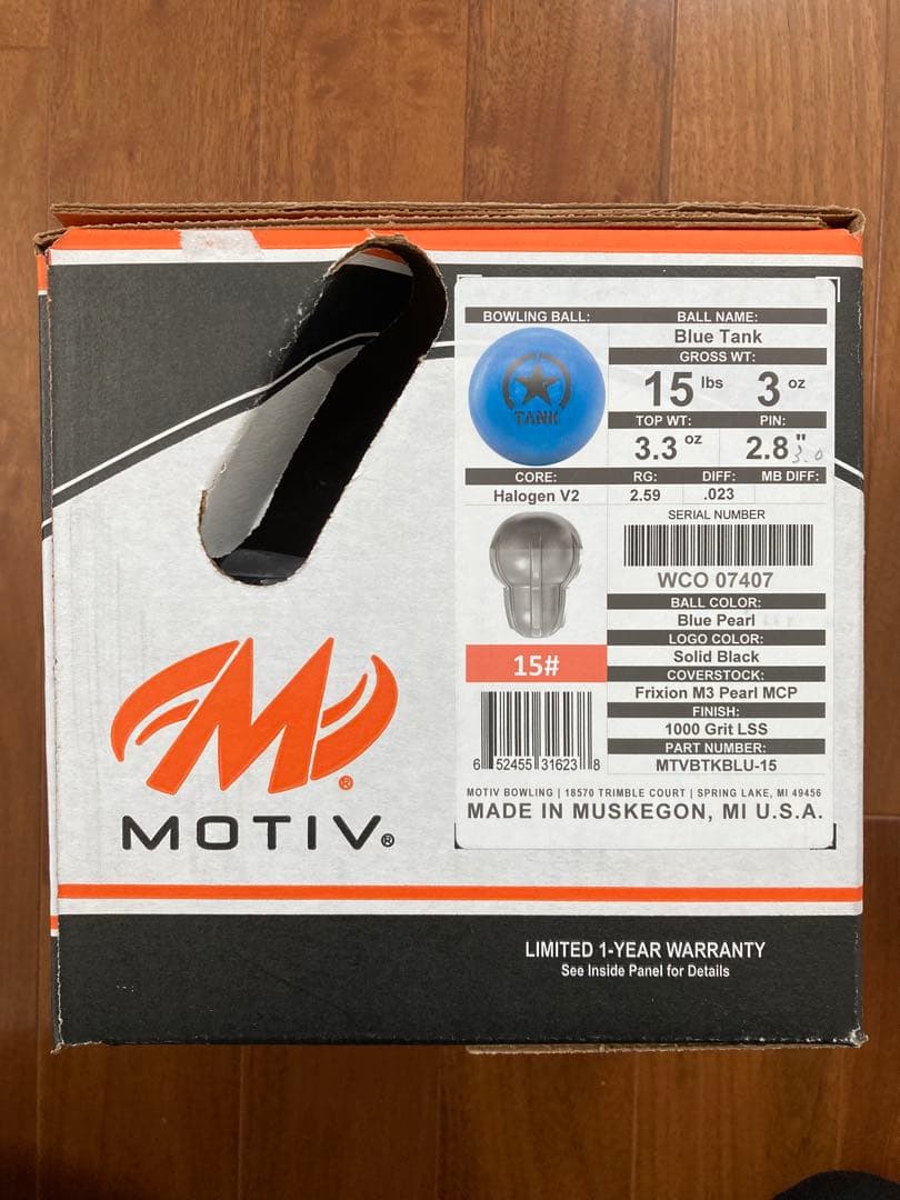 MOTIV ブルー・タンク 15P