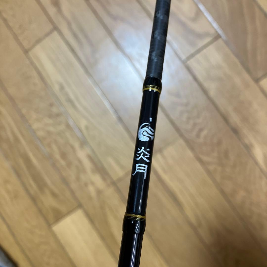 SHIMANO シマノ　 21 エンゲツ BB B69L-S ベイトモデル