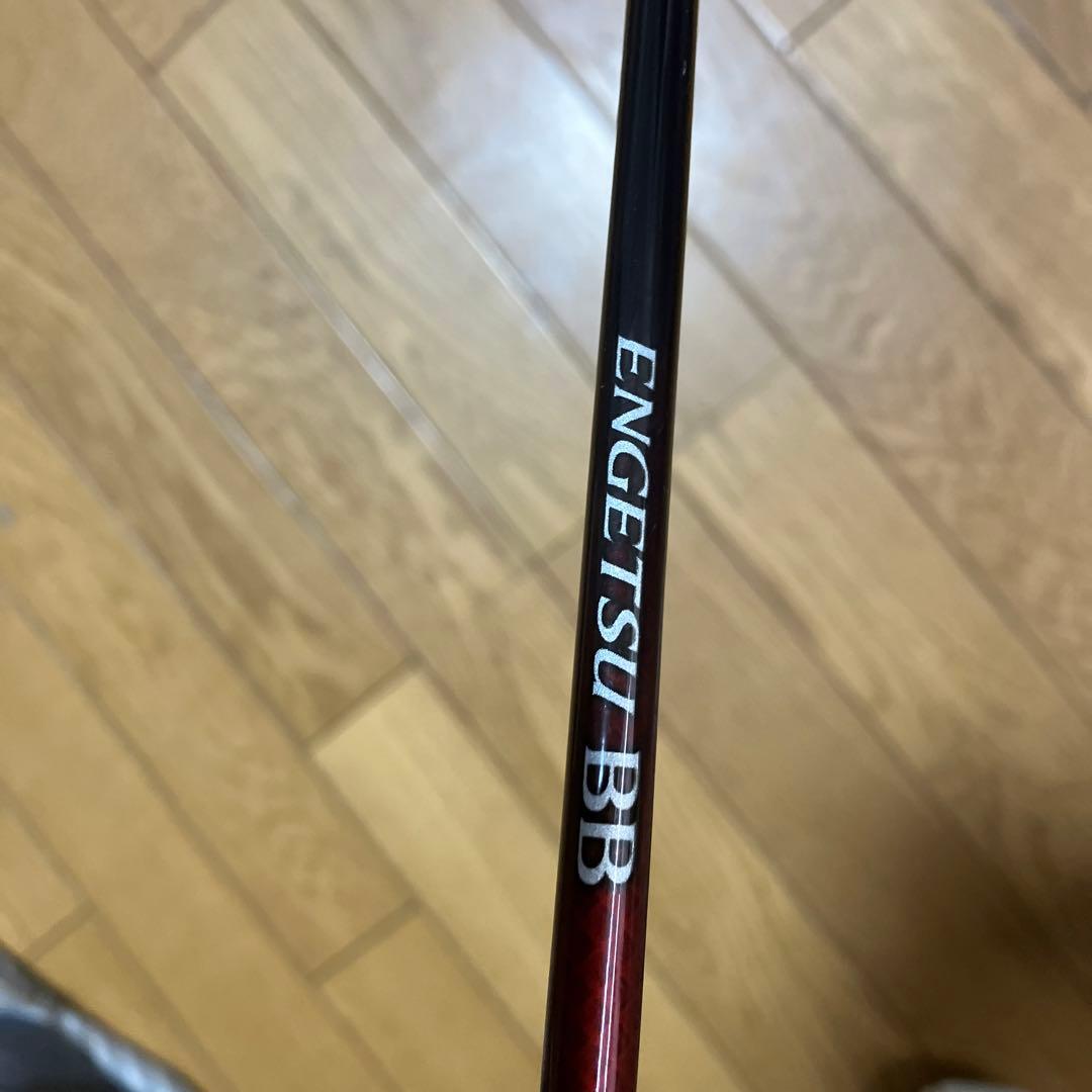 SHIMANO シマノ　 21 エンゲツ BB B69L-S ベイトモデル