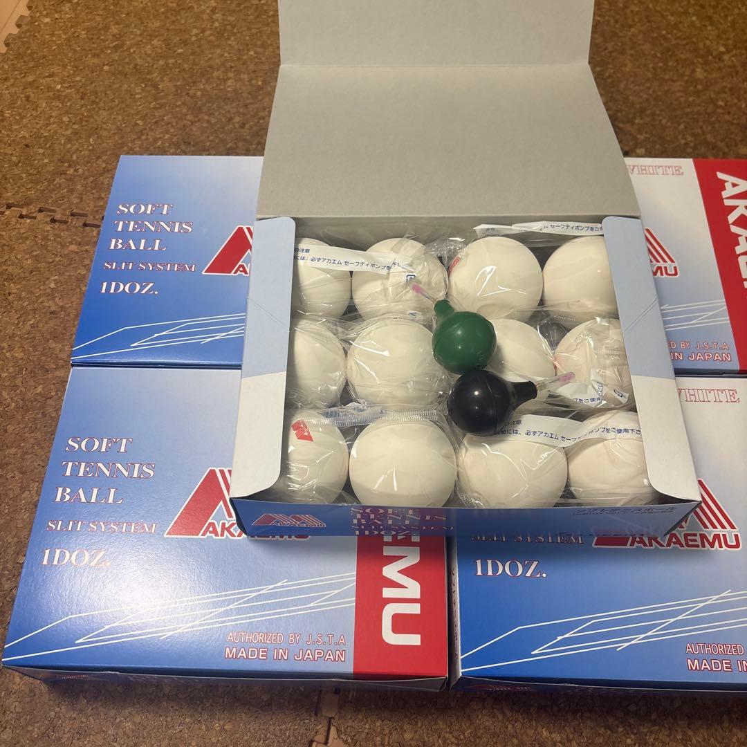 工場直送アカエム公認球ルーセントソフトテニスボール5ダース空気入れ2個ランダム