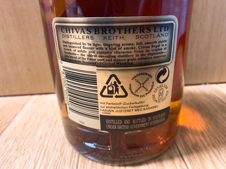 シーバスリーガル 12年 ＊ 2000年限定缶付き！