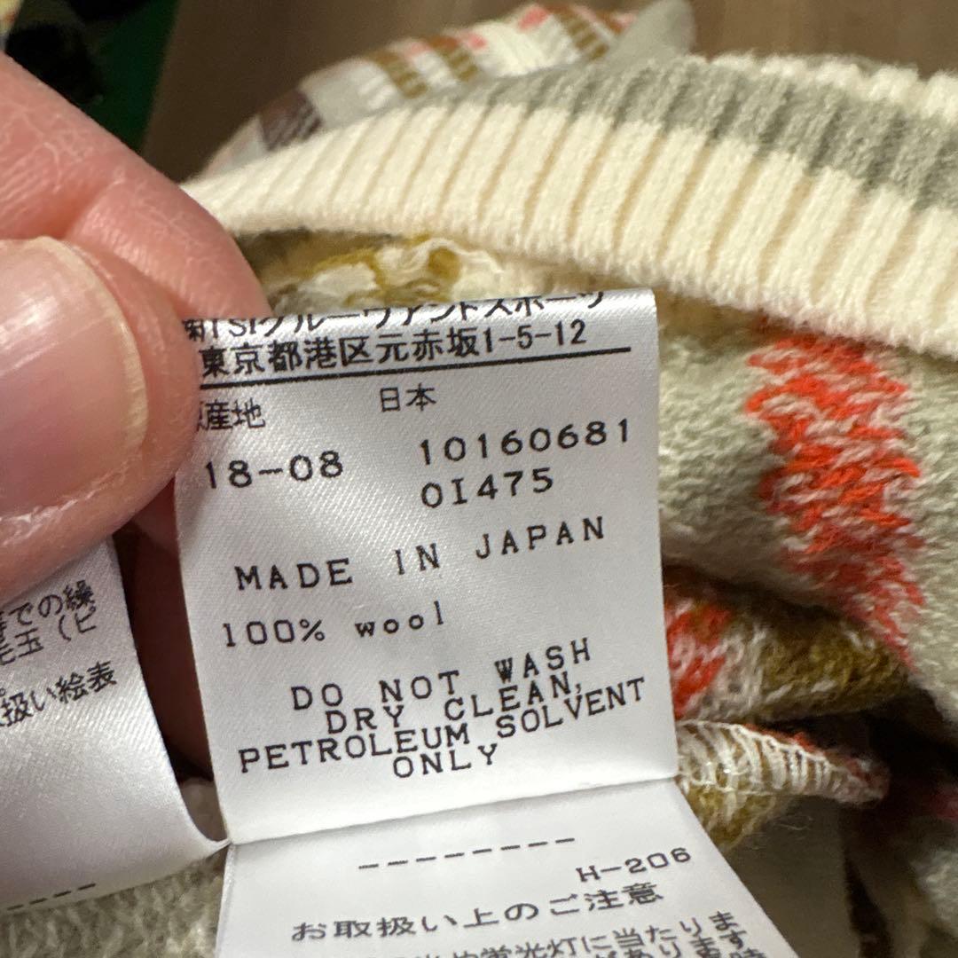 PEARLY GATES チェック柄 セーター サイズ6