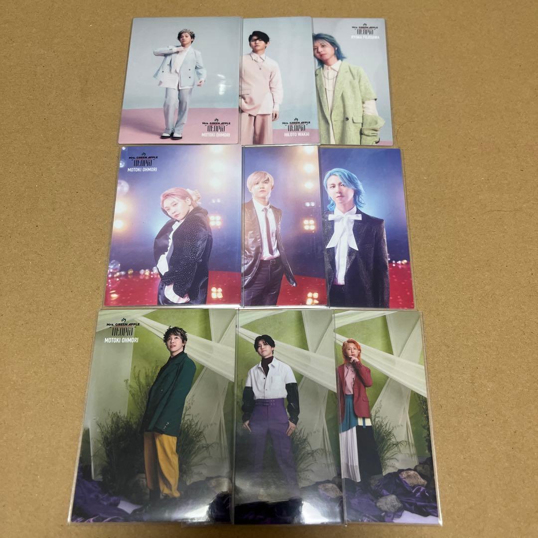 Mrs. GREEN APPLE ユートピア フォトカード
