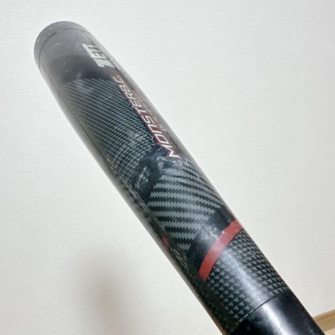 ZETT ゼット MONSTERB.Cモンスターブラックキャノン 少年 80cm