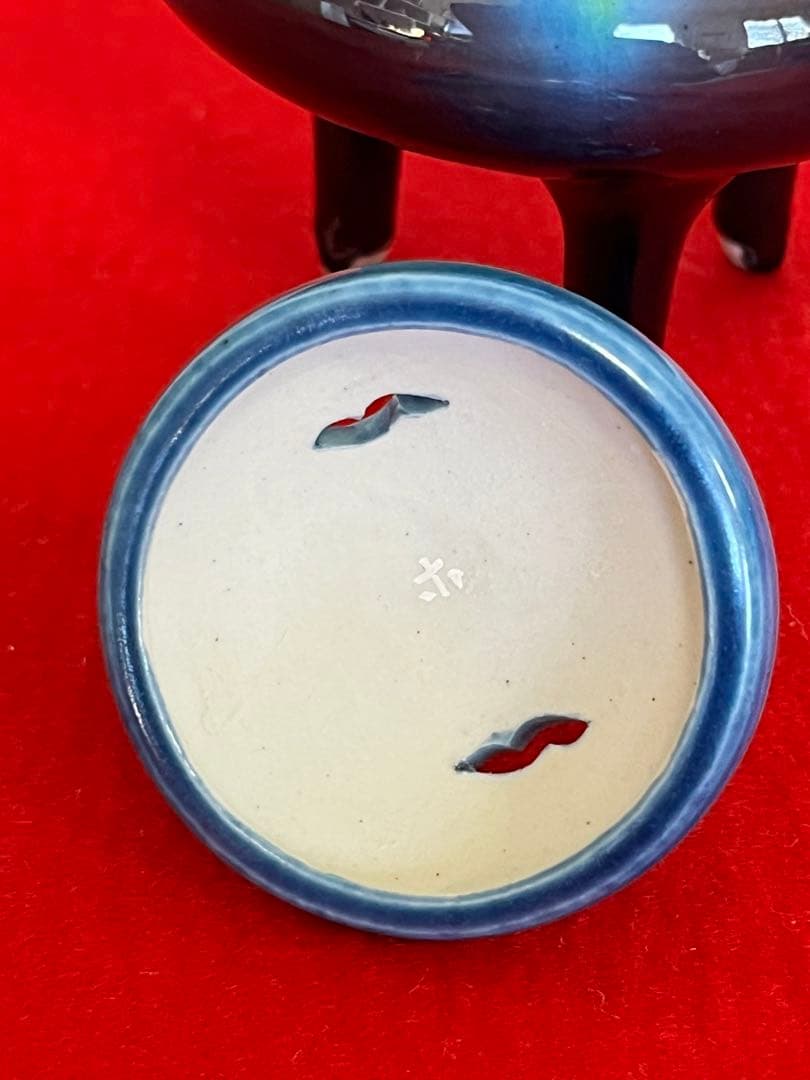 人間国宝 柳雨軒 三代 徳田八十吉(正彦銘)  碧明釉 香炉 管理T145