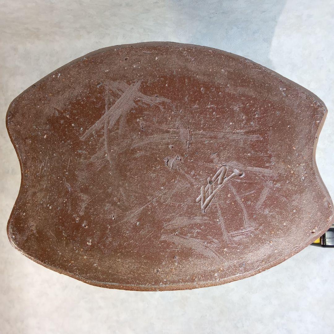 備前焼作家・岩本哲也【備前　花器】