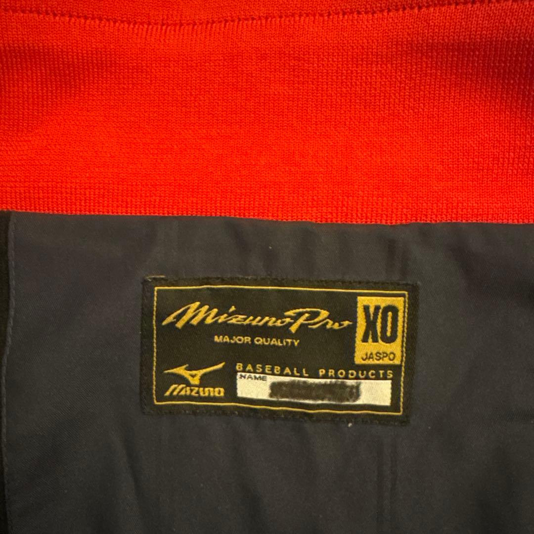 Mizuno 日本代表 ハーフジップジャケット