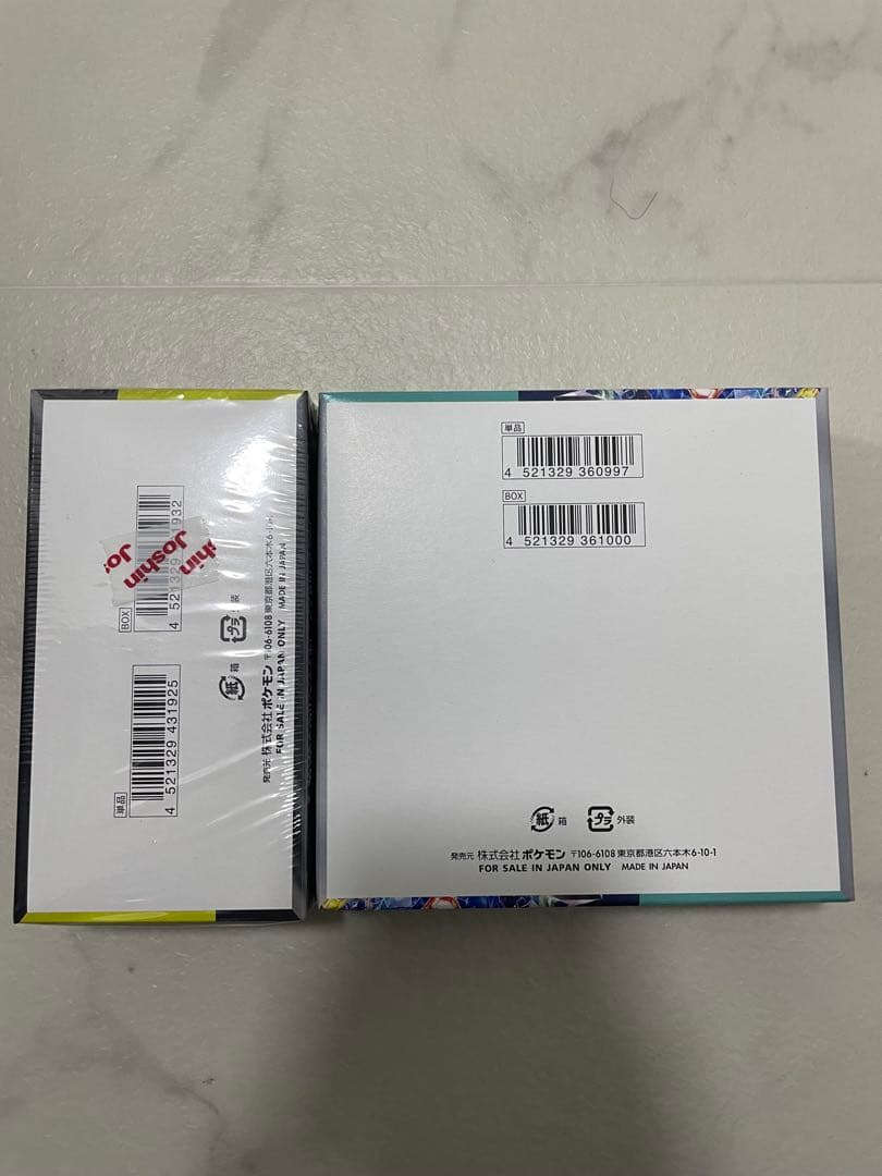 ［正規品］ポケモンカードゲーム MEGAドリームEX ステラミラクル