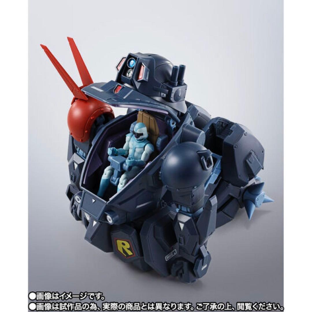 新品未開封 HI-L R ブラッドサッカー