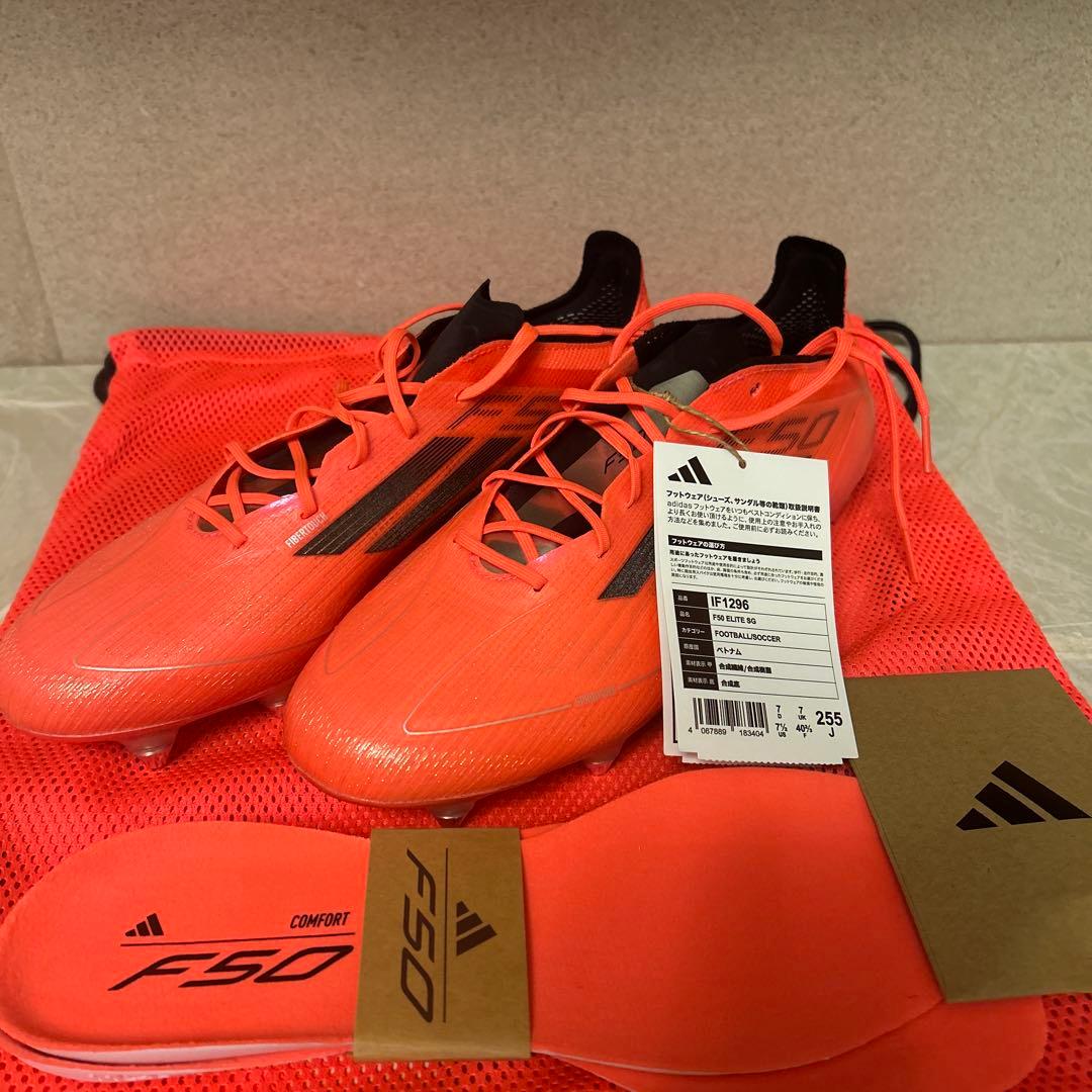 ※5/25まで期間限定！ adidasアディダス F50 Elite SG