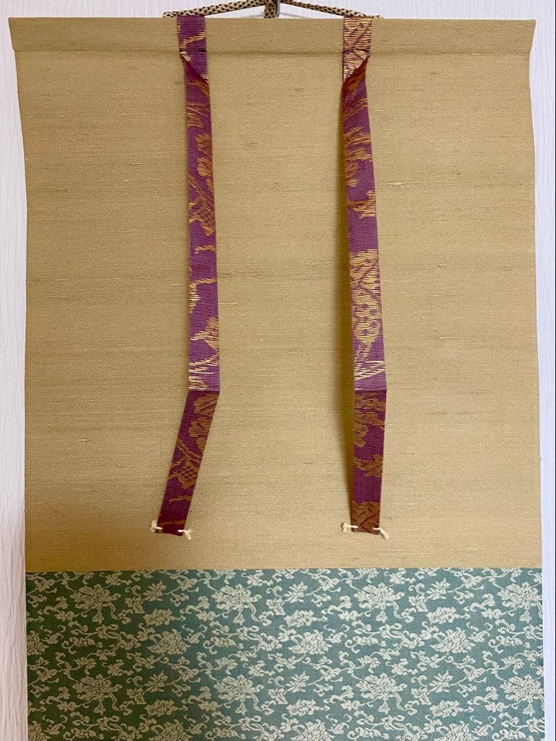 メル84937 立花大亀【平常心是道】 自筆 一行 紫野 大亀 掛軸