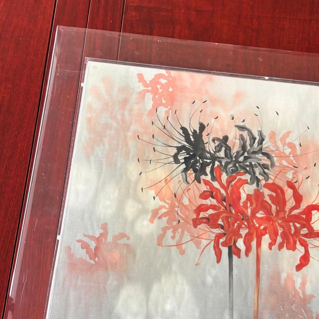 村田恵蓮 日本画 彼岸花 額装 絵画 A