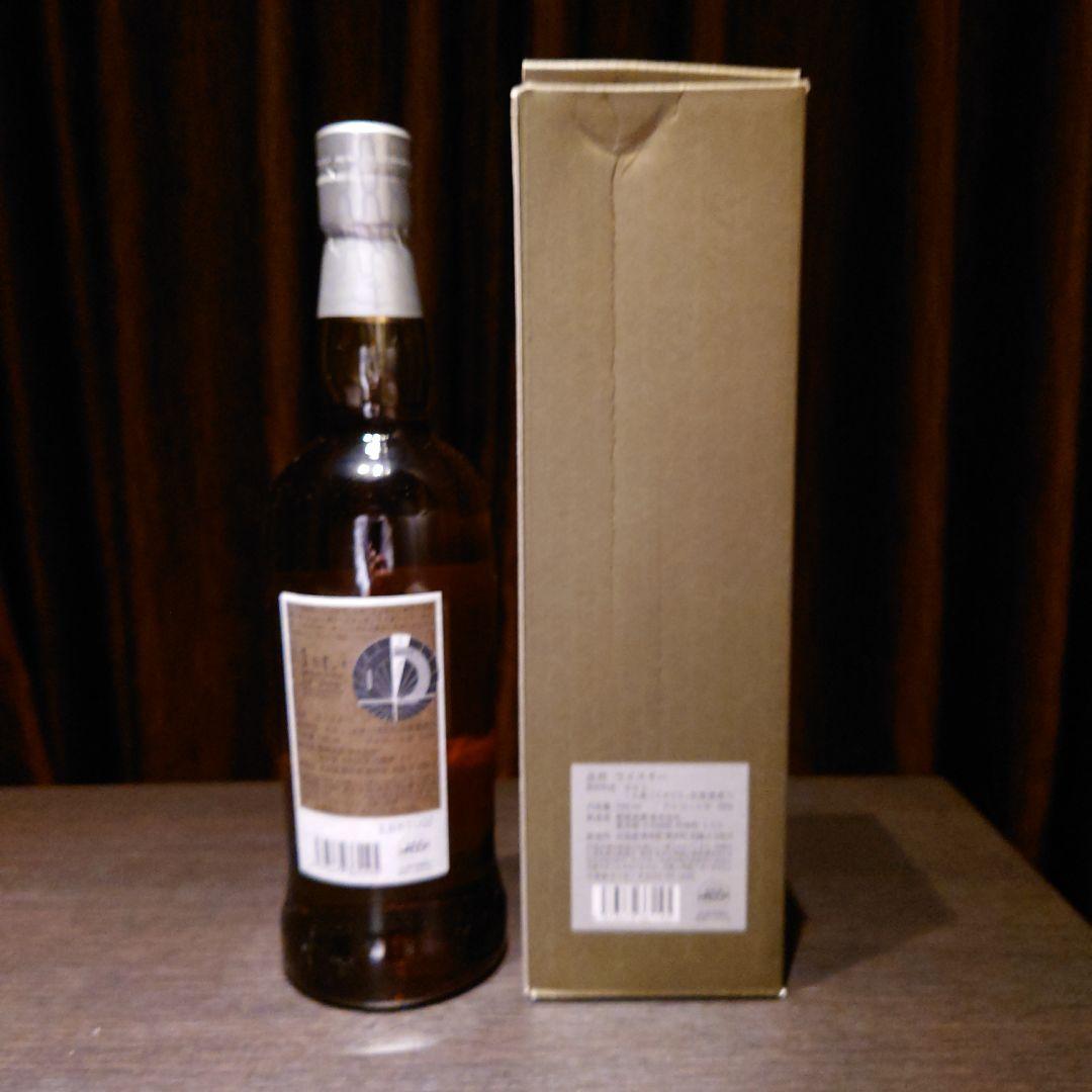 厚岸　立春（りっしゅん）