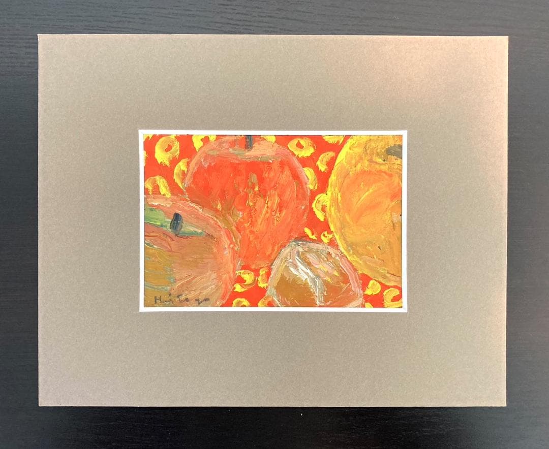 甲斐仁代「静物」ハガキ 油彩画 絵画 共シール 深沢紅子鑑定シール 額装