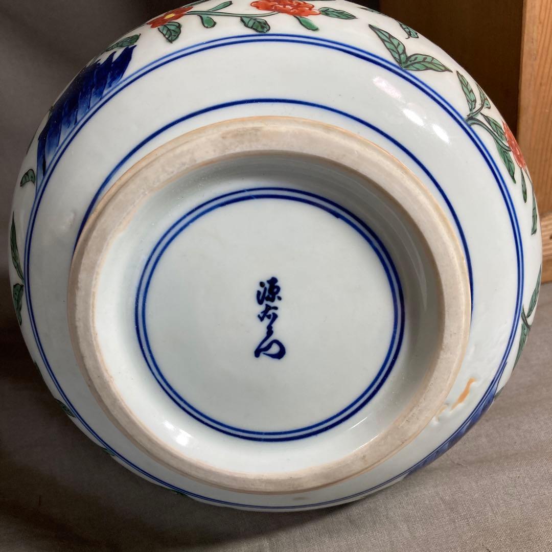 【源右衛門】古伊万里の伝統　日本の名窯　舘林源右衛門作　染錦万暦龍絵　鶴首花瓶