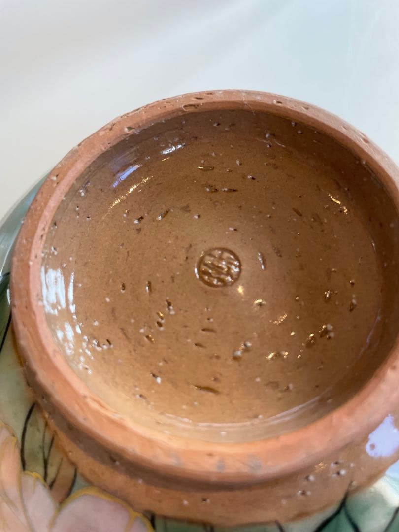 陶葊　陶あん　深鉢