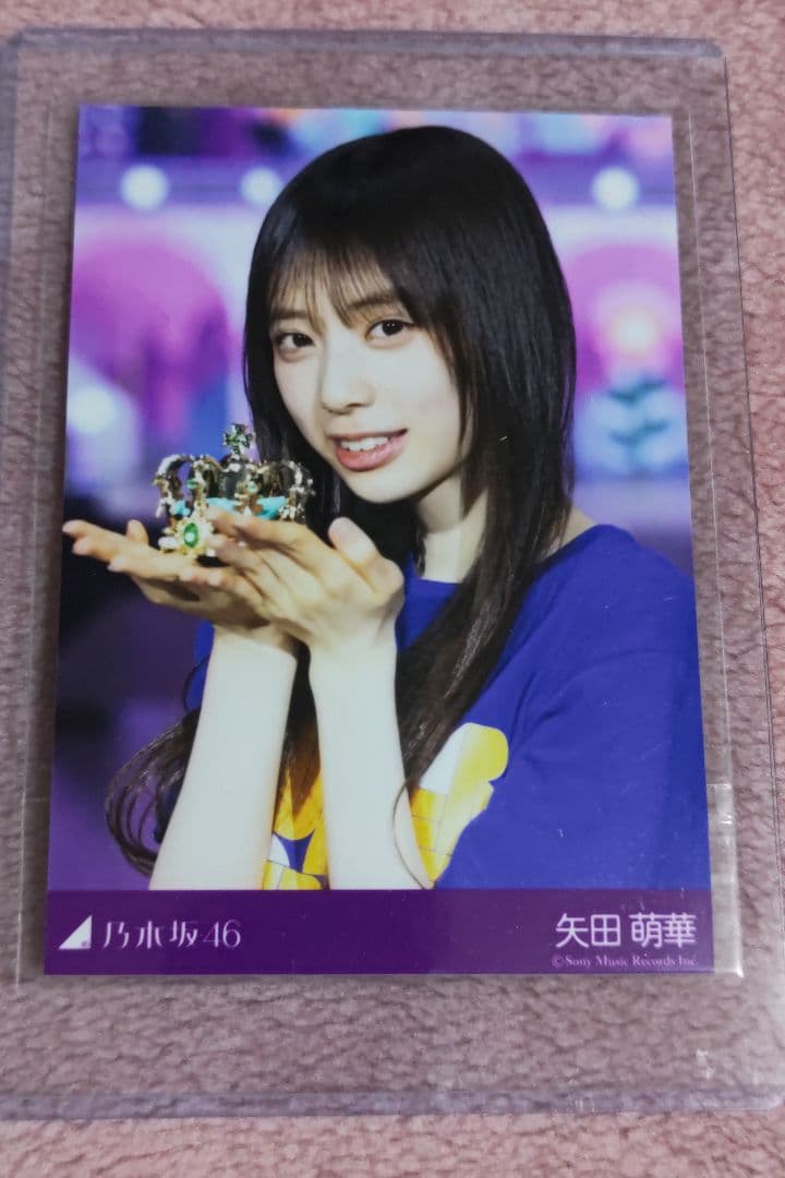 乃木坂46　矢田萌華　プレミアム生写真　39thライブ会場撮り下ろし