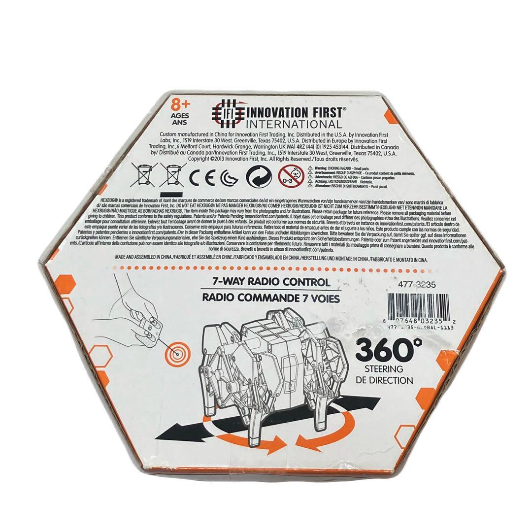 HEXBUG strandbeast XL デッドストック ロボット ラジコン