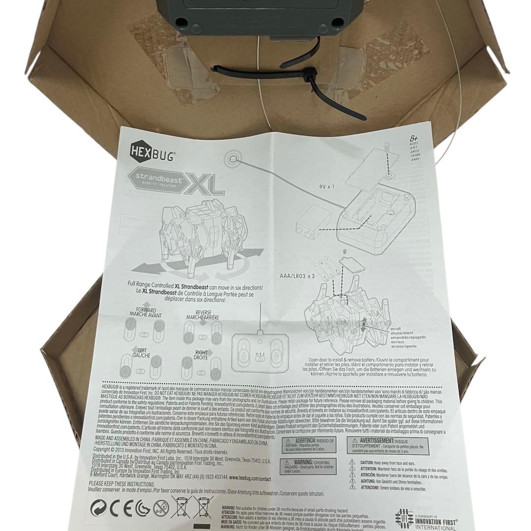 HEXBUG strandbeast XL デッドストック ロボット ラジコン