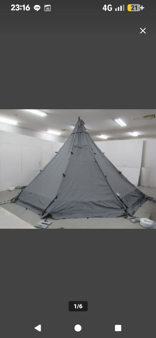 マウントスミ　ノナTC