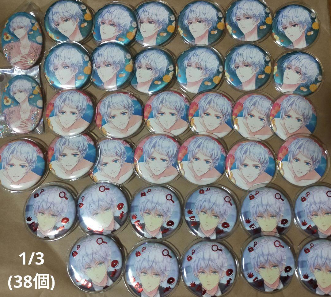 山崎カナメ　74点