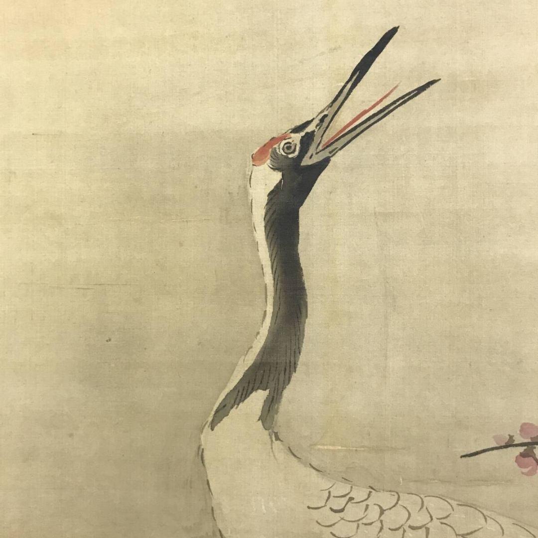 真作/狩野周信/如川/紅梅鶴図/花鳥図/早春の掛軸/掛軸☆宝船☆AK-696