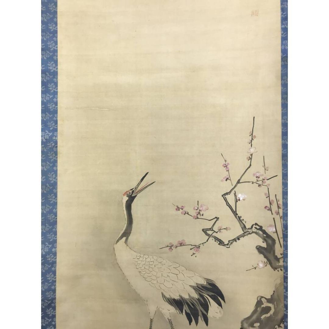 真作/狩野周信/如川/紅梅鶴図/花鳥図/早春の掛軸/掛軸☆宝船☆AK-696