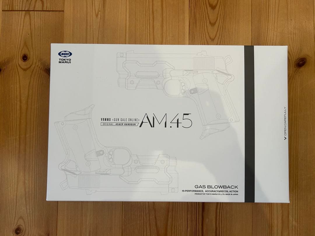 東京マルイ ヴォーパル・バニー ブラック スペアマガジン付き