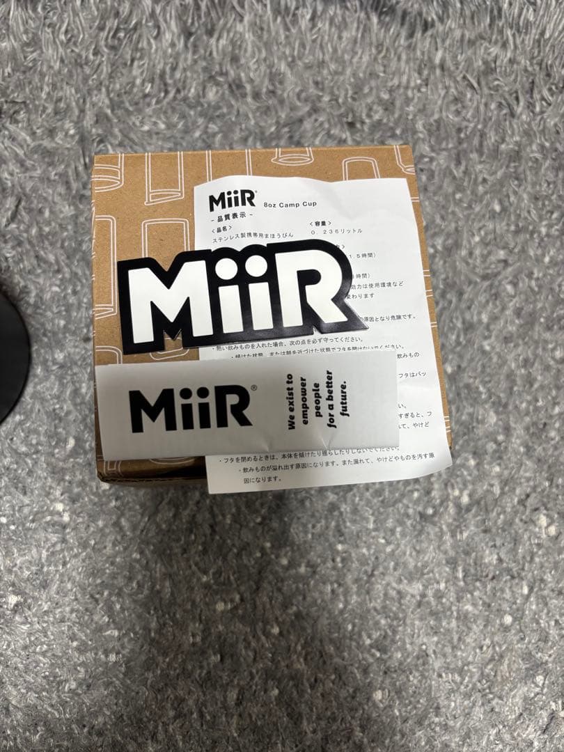 ARC’TERYX ロゴ入り MiiR Camp Cup 8oz