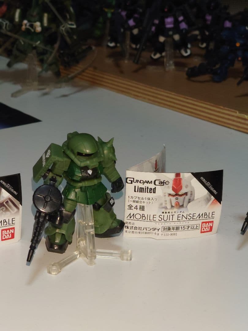 MSE・ザクⅡ　比較確認用