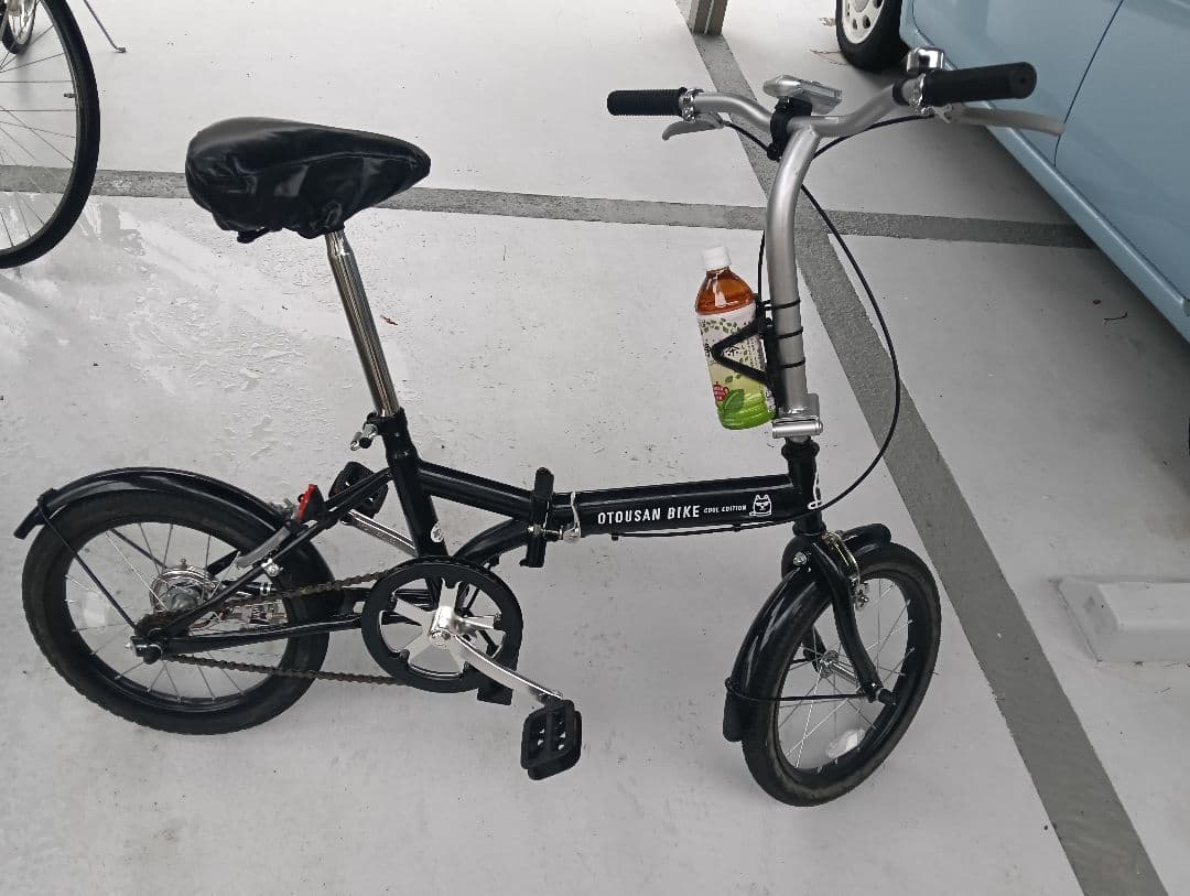 OTOUSAN BIKE COOL EDITION 折りたたみ自転車カスタム