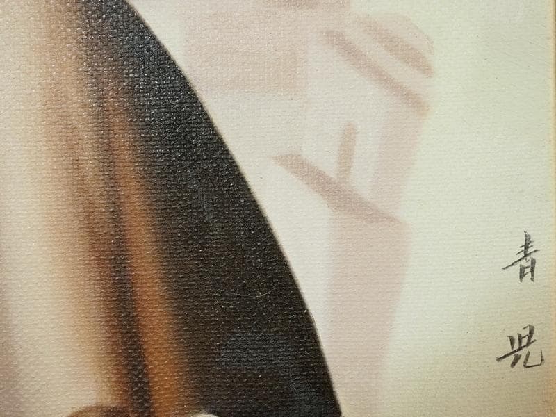 【値下げ】人物画　油絵　東郷青児　婦人像　F6　額付き　手描き　肉筆