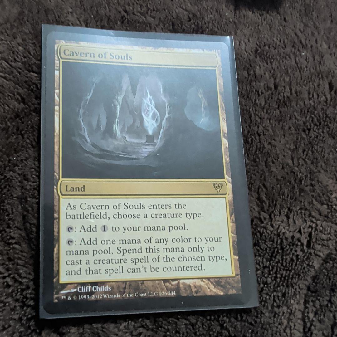 MTG　魂の洞窟　英語版