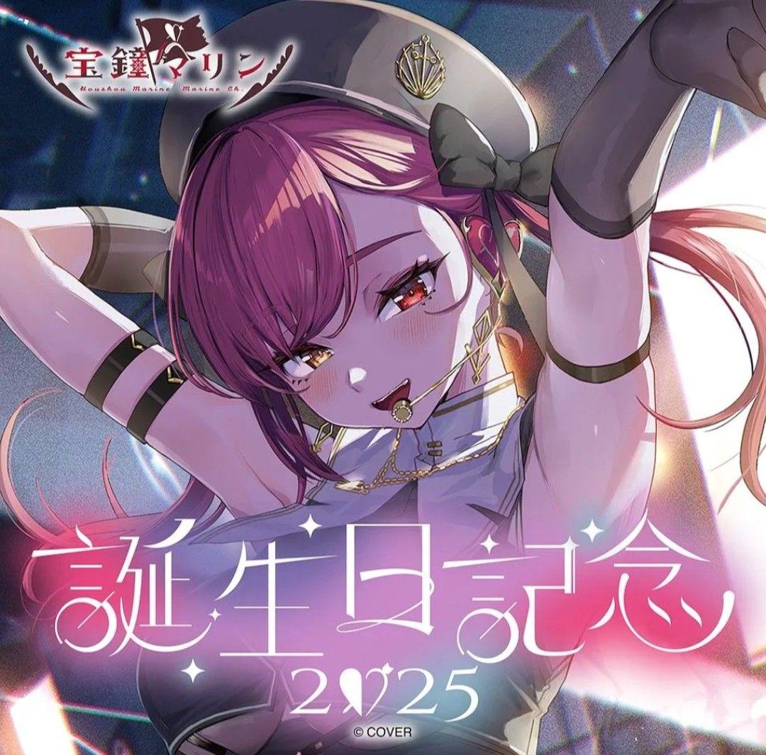 宝鐘　マリン　誕生日記念　2025 グッズ　4点まとめ売り　カードスリーブ