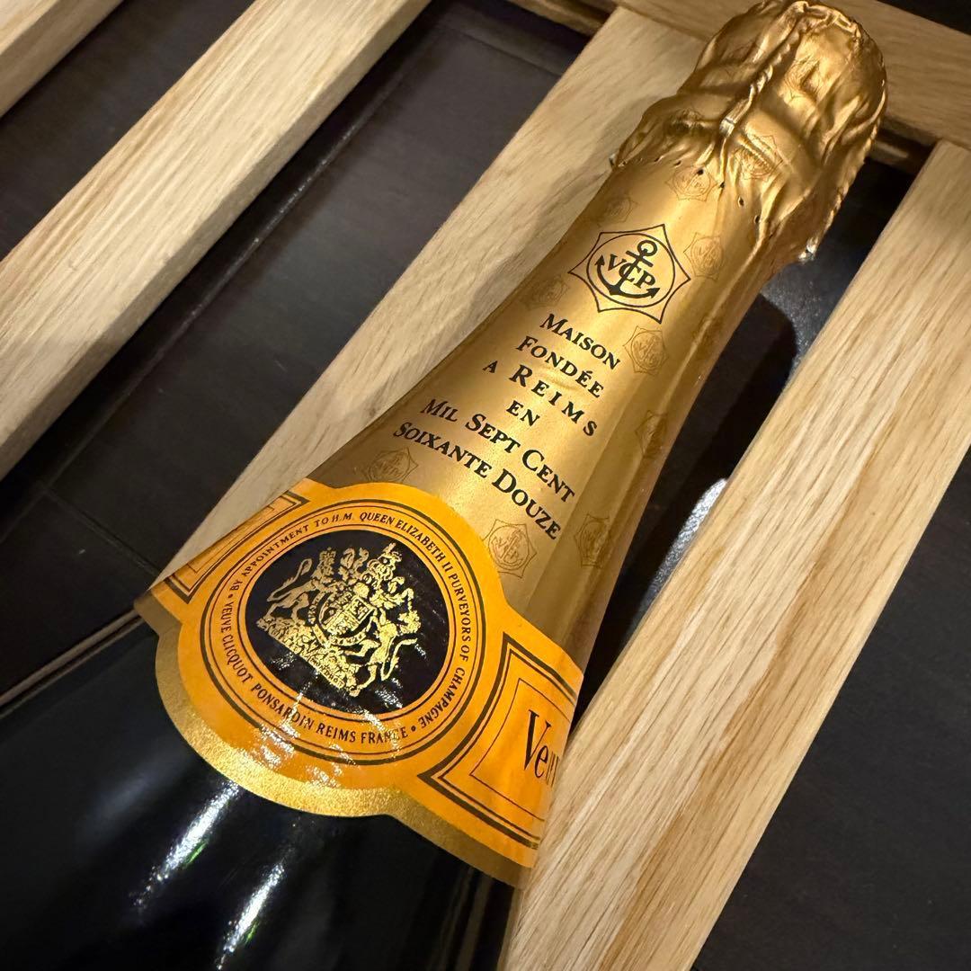 ヴーヴクリコ　イエローラベル　1990年代古酒