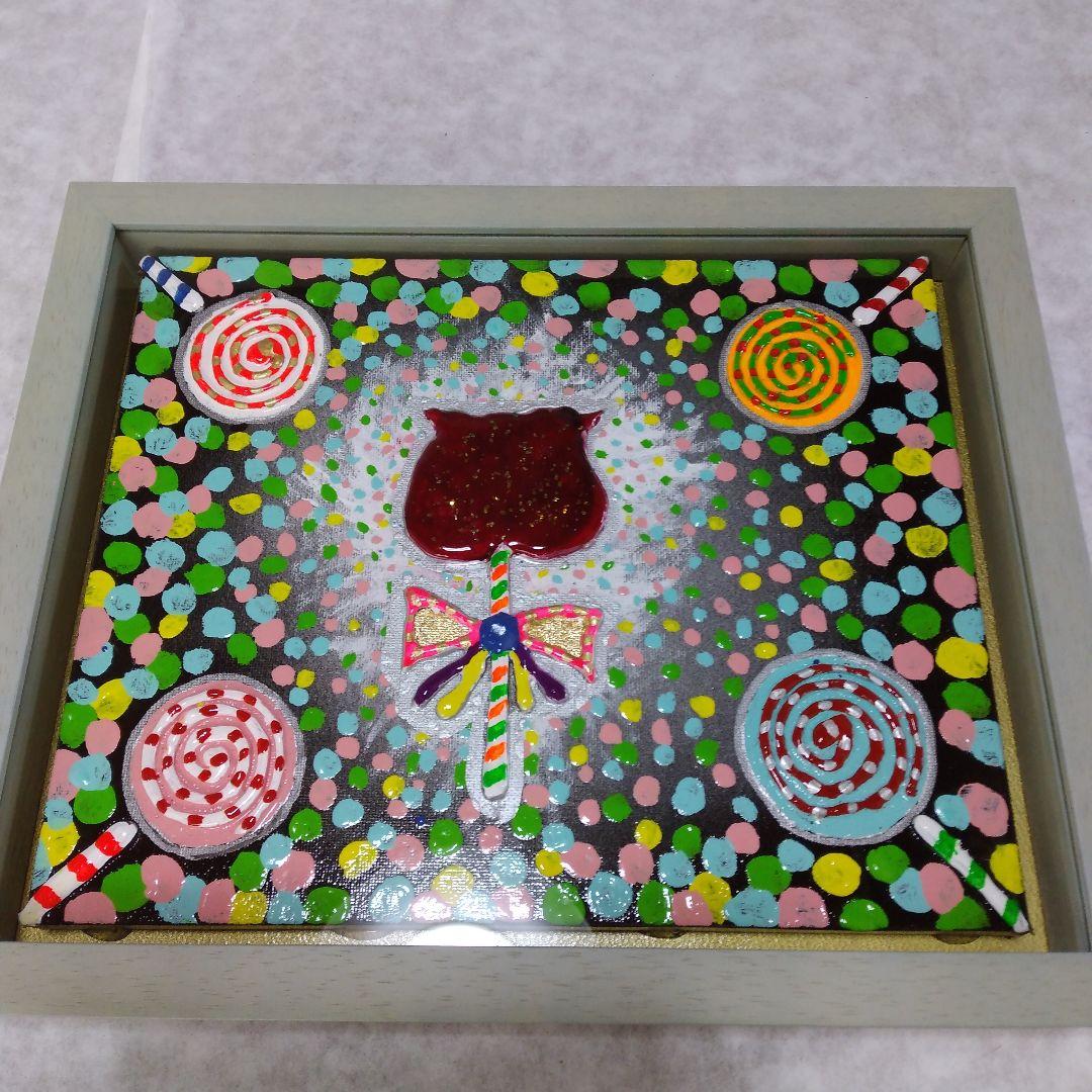 絵画/開運絵画/抽象画/テクスチャーアート/現代アート/モダンアート/アクリル画