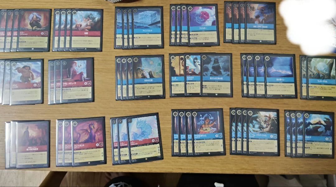 T*様 ロルカナデッキ販売ルビーサファイアデッキ