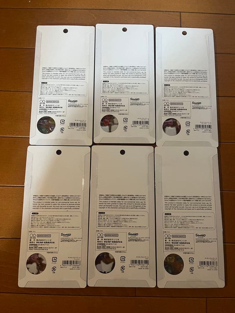 お値下げボンボンドロップシール サンリオ 6種 正規品 キティちゃんはぴだんぶい