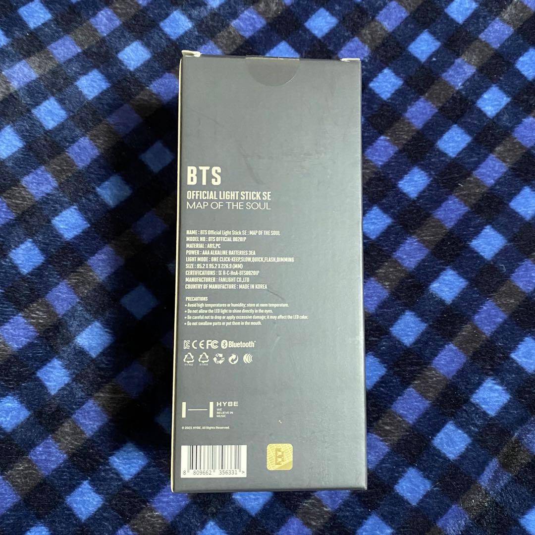 BTS ペンライト アミボムver.4