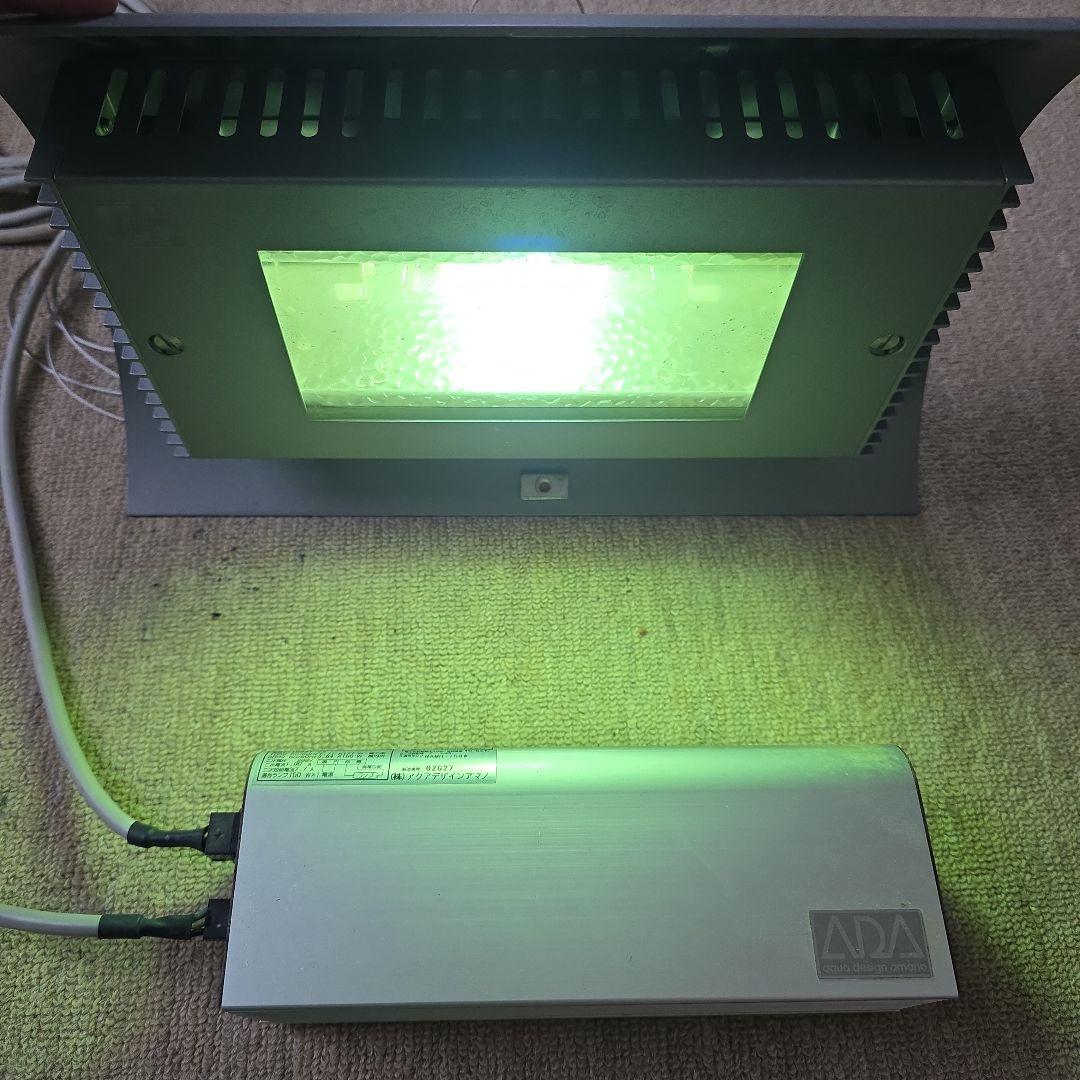 ADA 水草用LEDライト 大型