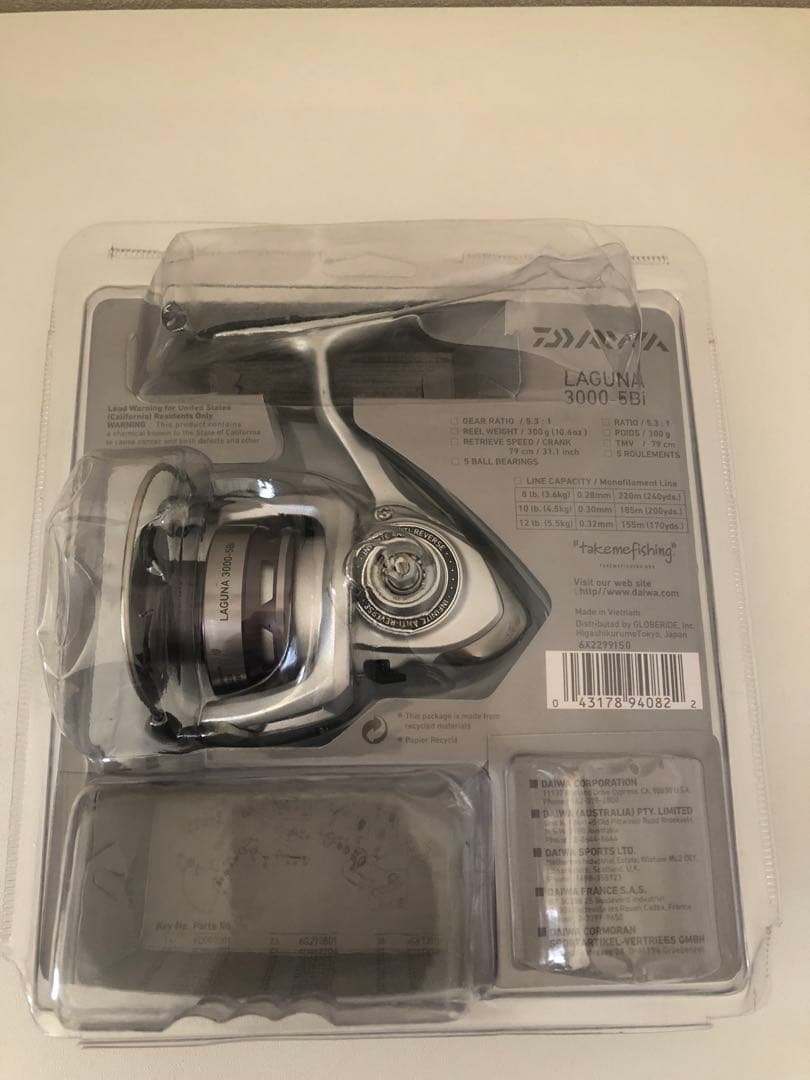 リール Daiwa Laguna 5B