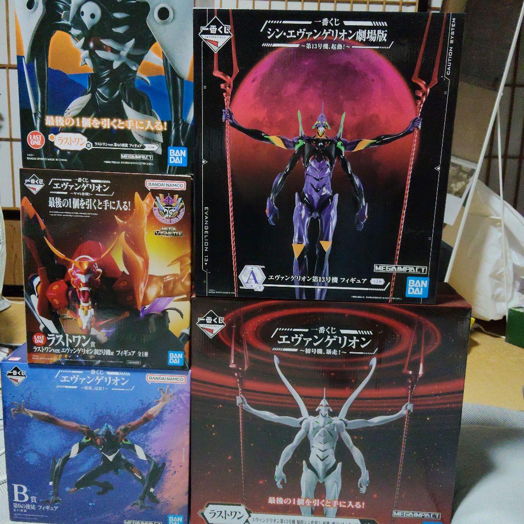 エヴァンゲリオン一番くじ新品未開封フィギュア５体