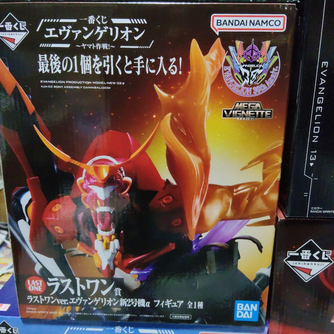 エヴァンゲリオン一番くじ新品未開封フィギュア５体