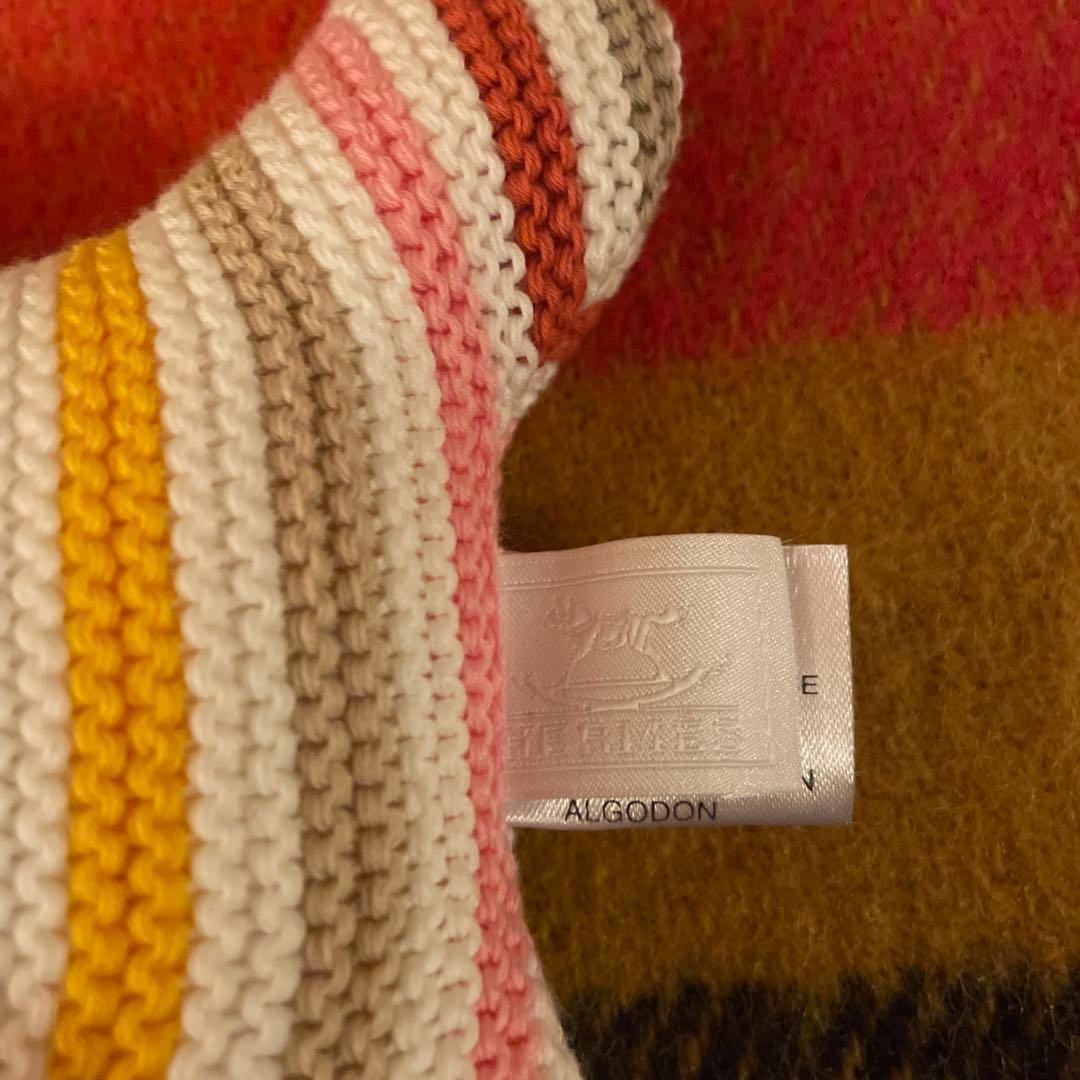 HERMES ストライプぬいぐるみ