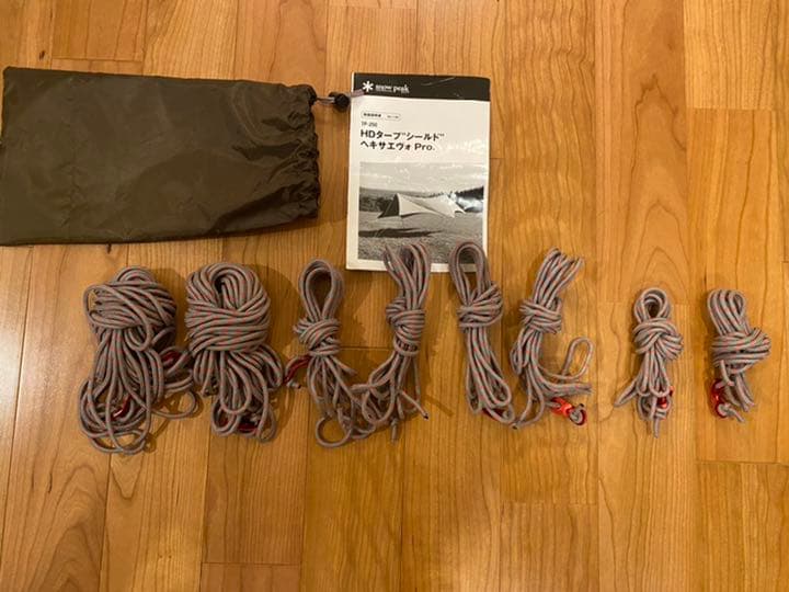 スノーピーク　HDタープ シールド ヘキサエヴォ Pro.