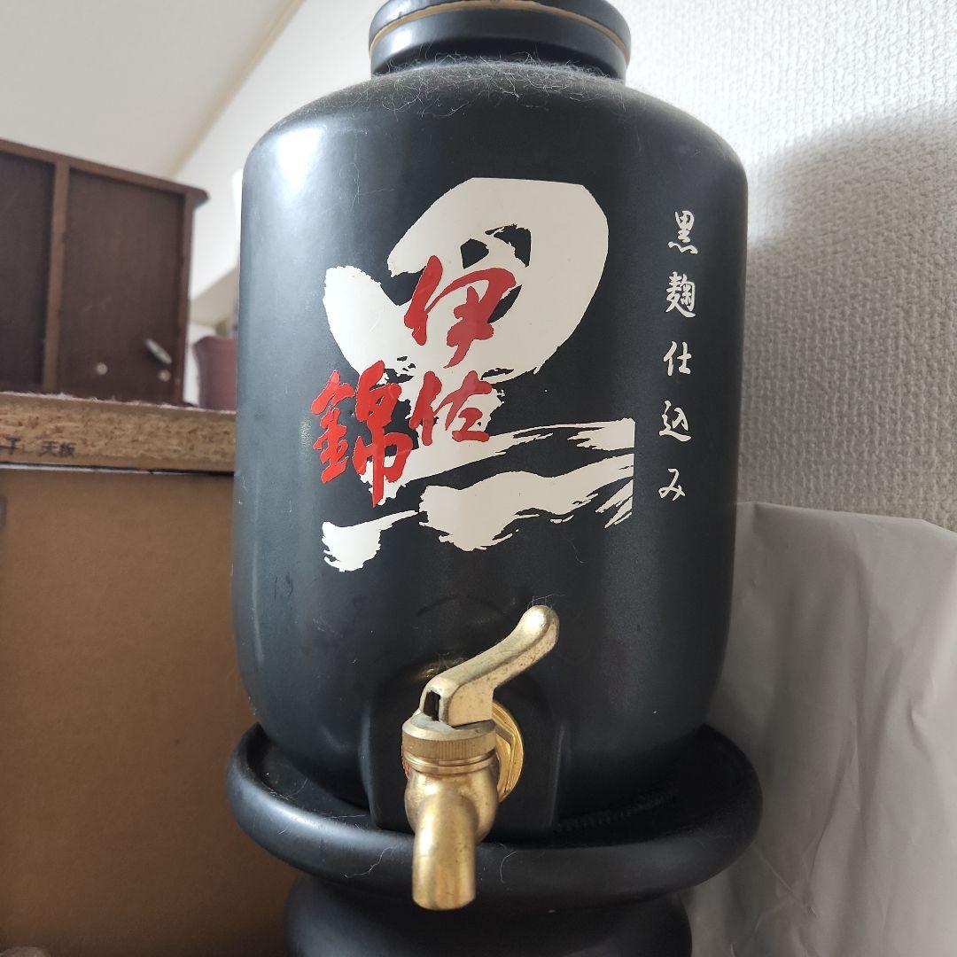 黒伊佐錦サーバー